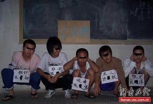 男生吸毒头像图片_WWW.WHOISQQ.COM