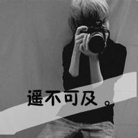 凄凉的头像图片男生_WWW.WHOISQQ.COM