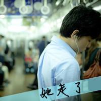 男生开心带字头像图片_WWW.WHOISQQ.COM