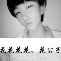 男生开心带字头像图片_WWW.WHOISQQ.COM