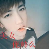 男生开心带字头像图片_WWW.WHOISQQ.COM