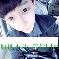 男生开心带字头像图片_WWW.WHOISQQ.COM
