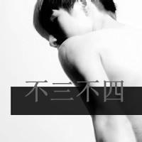 男生开心带字头像图片_WWW.WHOISQQ.COM