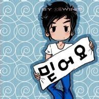 求4个男生兄弟头像图片_WWW.WHOISQQ.COM