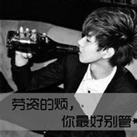 带字头像图片男生忧郁_WWW.WHOISQQ.COM