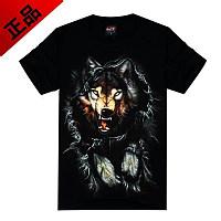 qq男生侧身带字头像图片_WWW.WHOISQQ.COM