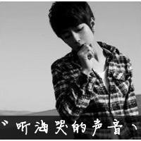 男生凄凉头像图片不带字_WWW.WHOISQQ.COM