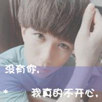 qq男生吊死头像图片_WWW.WHOISQQ.COM