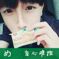 qq头像图片男生忘不了_WWW.WHOISQQ.COM