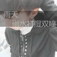 qq男生吊死头像图片_WWW.WHOISQQ.COM