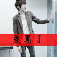 qq男生吊死头像图片_WWW.WHOISQQ.COM
