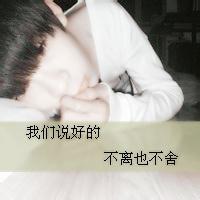 qq男生吊死头像图片_WWW.WHOISQQ.COM
