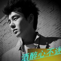 qq头像图片男生帅气和网名_WWW.WHOISQQ.COM