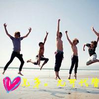 男生6兄弟头像图片_WWW.WHOISQQ.COM