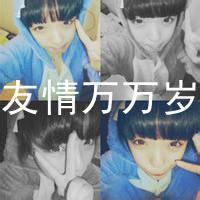 群头像图片友谊男生_WWW.WHOISQQ.COM