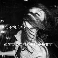 qq男生黑白大气头像图片_WWW.WHOISQQ.COM