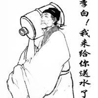 qq头像图片涂鸦男生_WWW.WHOISQQ.COM