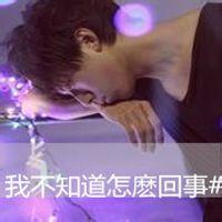 qq2015男生个性头像图片_WWW.WHOISQQ.COM