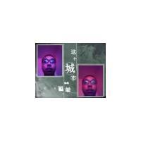 霸气傻傻的头像图片男生_WWW.WHOISQQ.COM