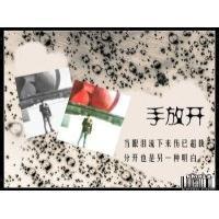 霸气傻傻的头像图片男生_WWW.WHOISQQ.COM