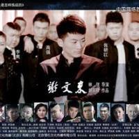 qq头像图片 男生黑道大哥_WWW.WHOISQQ.COM