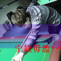 2逼男生头像图片_WWW.WHOISQQ.COM