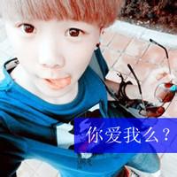 qq头像图片男生带字超拽酷_WWW.WHOISQQ.COM