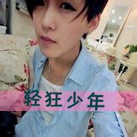 qq头像图片男生带字超拽酷_WWW.WHOISQQ.COM