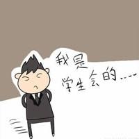 卡通男生带字头像图片_WWW.WHOISQQ.COM