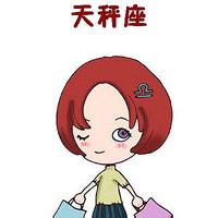 卡通男生带字头像图片_WWW.WHOISQQ.COM