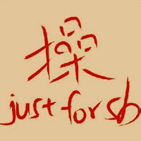 卡通男生带字头像图片_WWW.WHOISQQ.COM