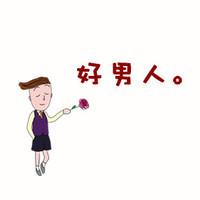 卡通男生带字头像图片_WWW.WHOISQQ.COM