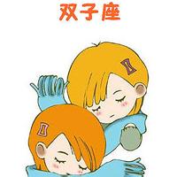 卡通男生带字头像图片_WWW.WHOISQQ.COM