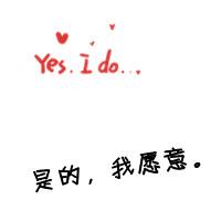 卡通男生带字头像图片_WWW.WHOISQQ.COM