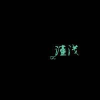 青春励志头像图片男生_WWW.WHOISQQ.COM