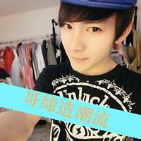青春励志头像图片男生_WWW.WHOISQQ.COM