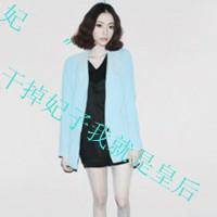 qq40岁男生头像图片大全_WWW.WHOISQQ.COM