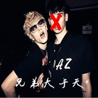 qq闺蜜头像图片男生_WWW.WHOISQQ.COM