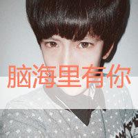 qq头像图片日落黄昏男生_WWW.WHOISQQ.COM