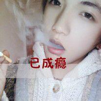 qq带烟头像图片$$男生_WWW.WHOISQQ.COM