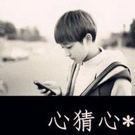 qq带烟头像图片$$男生_WWW.WHOISQQ.COM