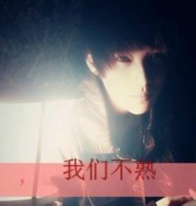qq带烟头像图片$$男生_WWW.WHOISQQ.COM