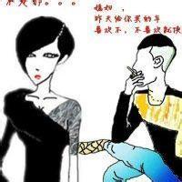 qq男生社会磕头像图片_WWW.WHOISQQ.COM