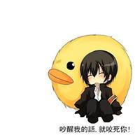 男生萌头像图片萌头像图片_WWW.WHOISQQ.COM