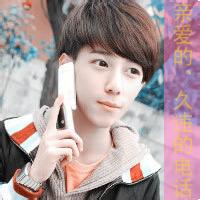 qq男生头像图片不要带字的_WWW.WHOISQQ.COM