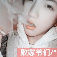 qq男生头像图片不要带字的_WWW.WHOISQQ.COM