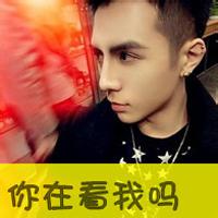日本明星头像图片男生_WWW.WHOISQQ.COM