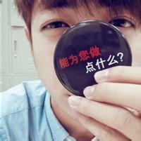 qq头像图片男生连衣冒_WWW.WHOISQQ.COM