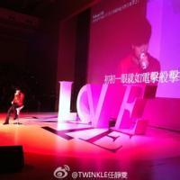 qq头像图片古巨基侧面男生_WWW.WHOISQQ.COM