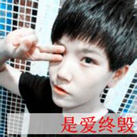 男生头像图片带有字_WWW.WHOISQQ.COM